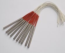 高品質(zhì)電熱管
